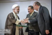 گزارش تصویری | اختتامیه دومین همایش ملی رویکردهای نوین آمایش سرزمین در ایران